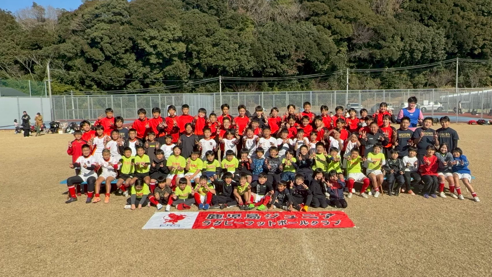 クラブ紹介